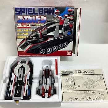 バンダイ DXポピニカシリーズ 時空戦士スピルバン スカルドン 81zf9px0P+L._UF350,350_QL50_.jpg